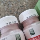 세종녹즙