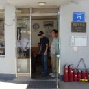 법성주유소 이미지