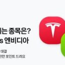 주식회사 카카오페이 이미지