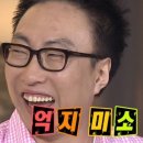 커피온 이미지
