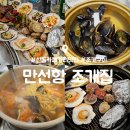 수원-0714 이미지