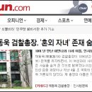 벋 - 24039 | 벋
