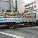 염창동주민센터 이미지