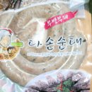 (주)다손 이미지