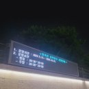 방축천음악분수 | 세종 가볼만한곳 나들이 야경 명소 놀거리 방축천 음악분수 아이와 함께 하기 좋은 곳 우산필수 운영...
