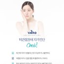 서울바로치과 이미지