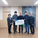 서귀포농협 본점 이미지