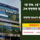 고래한방병원 이미지