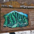 여주-0930 이미지