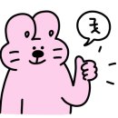 기버케밥 이미지