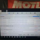 분당 수입차 정비, 볼보 XC60 엔진 출력 회복! AUTO TECH 분당점 수리 후기
