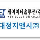 두개비산로_2 이미지