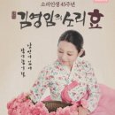 구리아트홀 코스모스대극장 이미지