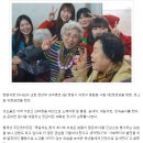 사림제2경로당 이미지