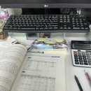 재경기업 | 이젠아카데미 종로 , “재경관리사 - 백인성 강사님” 후기