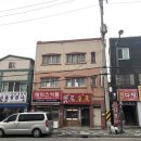 힛트호프 네이버블로그