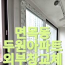 하이두원 - 1447 | 하이두원
