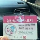 봄빛산부인과의원 이미지