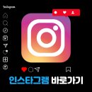 (주)육미제당 이미지