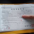 010모터스 이미지
