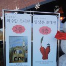 란갤러리 이미지