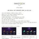 매직전산 이미지