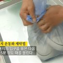 반짝반짝세탁 이미지