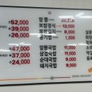 명덕로35길 이미지