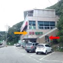 장흥일번가 이미지