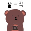 커피보헤미안사람들 이미지