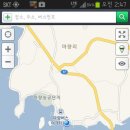 강진LPG충전소 이미지
