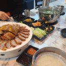 화덕북경오리 이미지