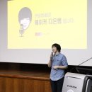 다은 이미지