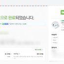베리달 이미지