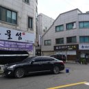 맑은물세숫대야냉면 이미지