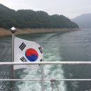 산마을길 이미지