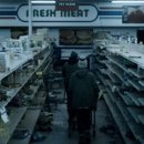 (주)빅윌 이미지