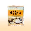 유안 - 강남구 | 유안