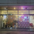 가와지어린이공원 이미지