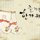 물러 PC 이미지
