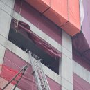 시티소방 | [공지] 오산 양산동 스마트시티 롯데건설 아파트 소방배관 자재 양중작업 후기｜사다리차 인증서류