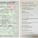 유진축사 이미지