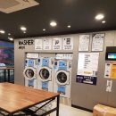 워시엔조이셀프빨래방죽전새터 | 셀프빨래방 워시엔조이 죽전새터마을점~!!!