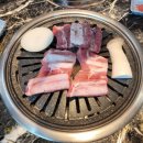 롯데청주아울렛컬럼비아 | 청주 갈비스토리 본점 청주 롯데아울렛 맛집 청주 양갈비 맛집 솔직한 후기