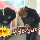 랏키이