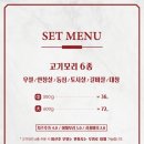킨슈 이미지