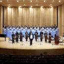 아중중어머니합창단 정기연주회 | 민사고 학부모 합창단 20주년 정기연주회 생생한 후기