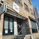 벌말로129번길 이미지