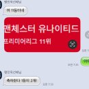 욱키 이미지