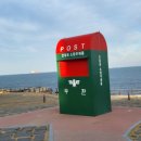 간절곶 간절그곳펜션 이미지